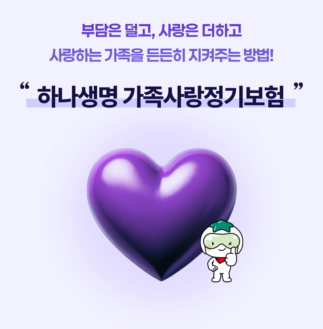 아래에 설명 있음