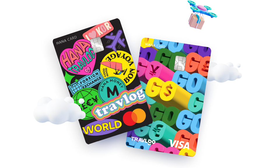 트래블로그 카드 이미지